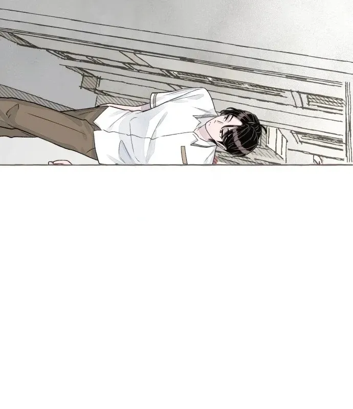 I catch you Chapter 8 page 150