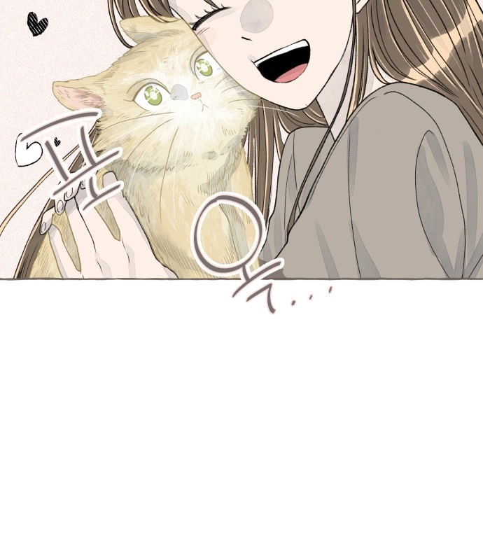 I catch you Chapter 9 page 6