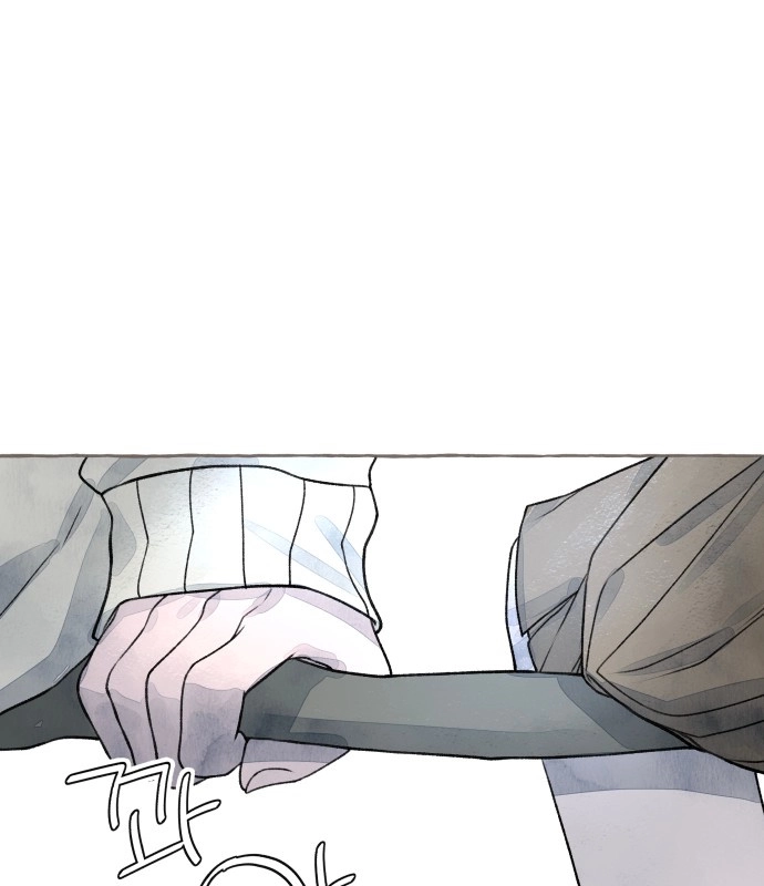 I catch you Chapter 9 page 56