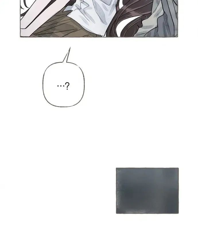 I catch you Chapter 9 page 80