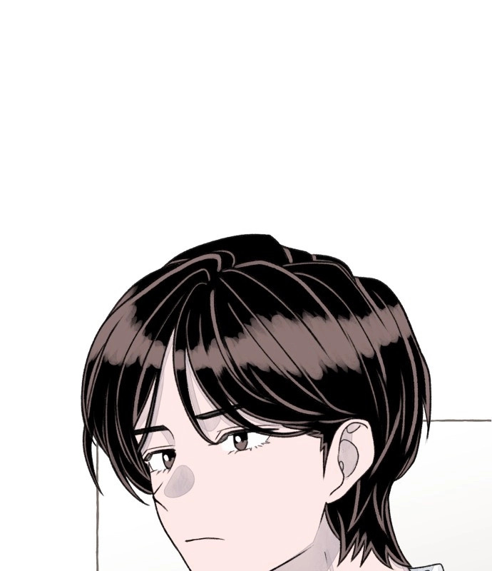 I catch you Chapter 9 page 154