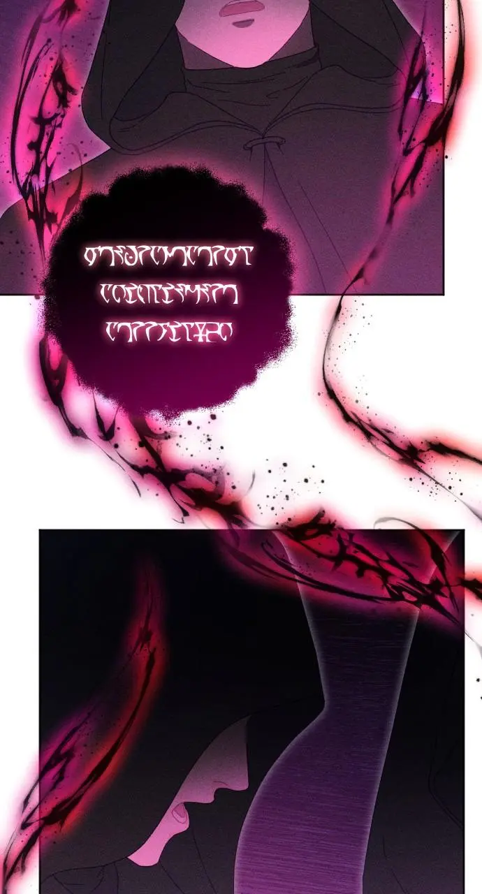 I dare to plead Chapter 12 page 23
