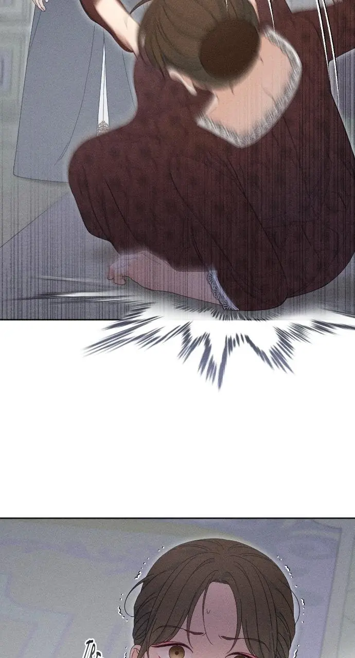 I dare to plead Chapter 14 page 6