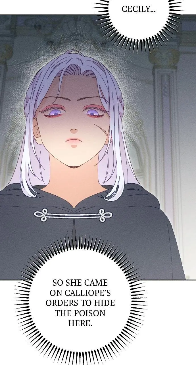 I dare to plead Chapter 14 page 8