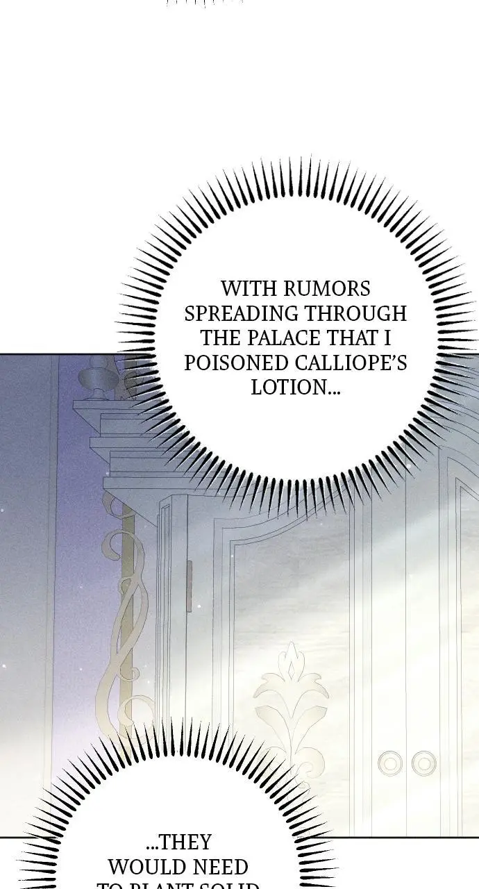 I dare to plead Chapter 14 page 9