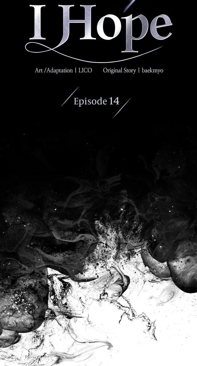 I dare to plead Chapter 14 page 28