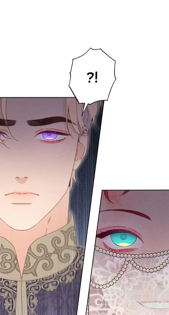 I dare to plead Chapter 14 page 44