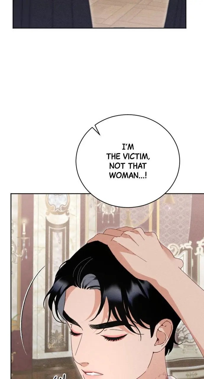I dare to plead Chapter 15 page 68