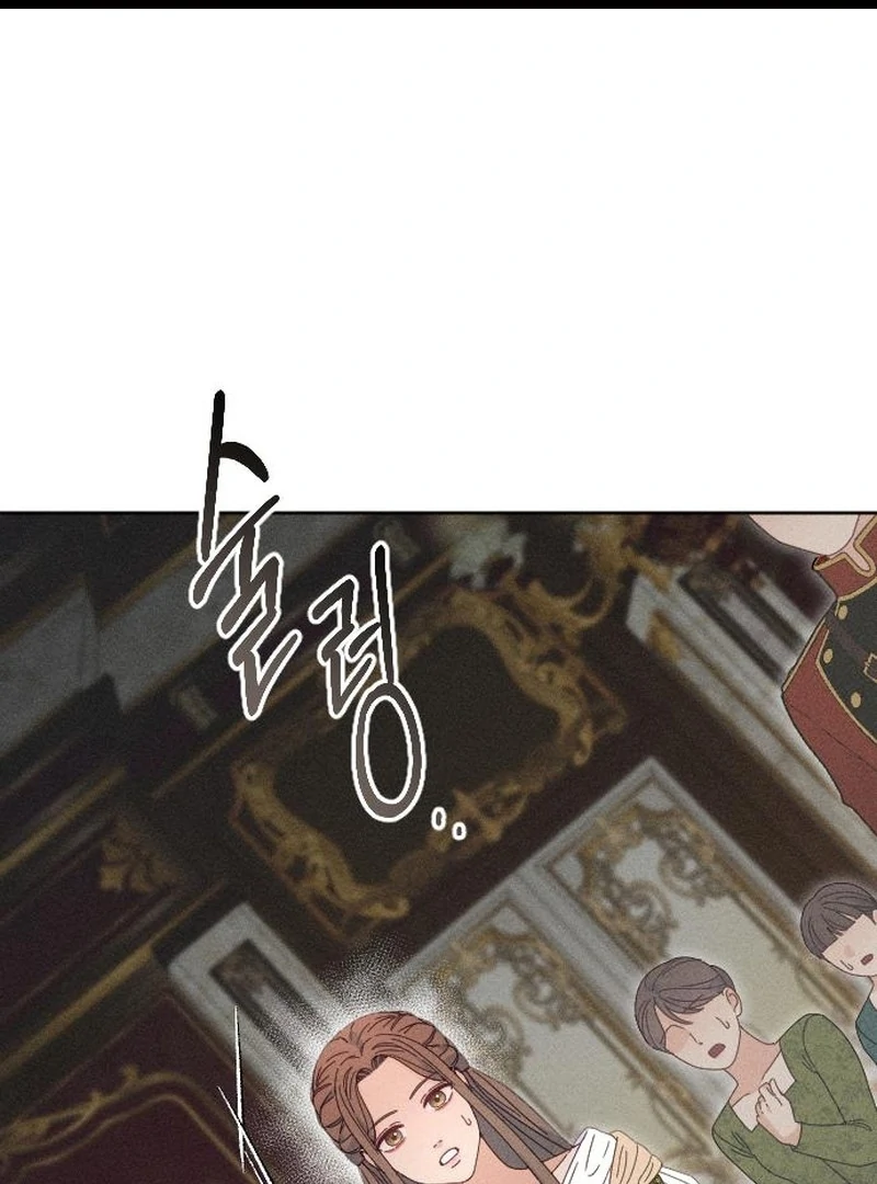 I dare to plead Chapter 16 page 1