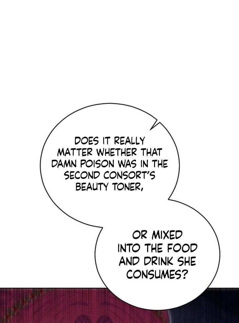 I dare to plead Chapter 16 page 5