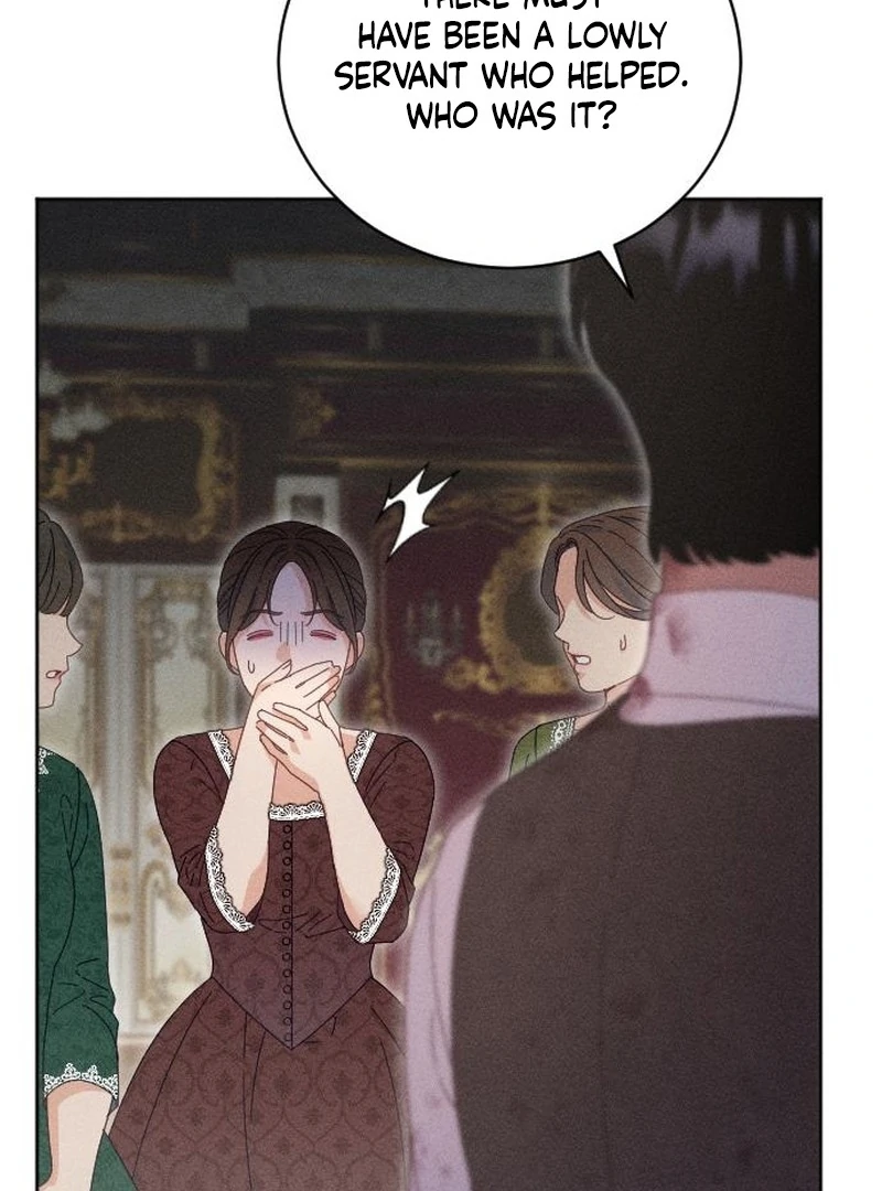 I dare to plead Chapter 16 page 15
