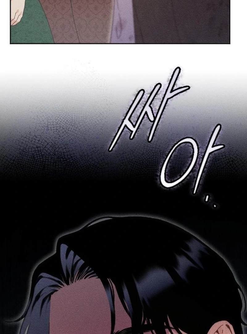 I dare to plead Chapter 16 page 16