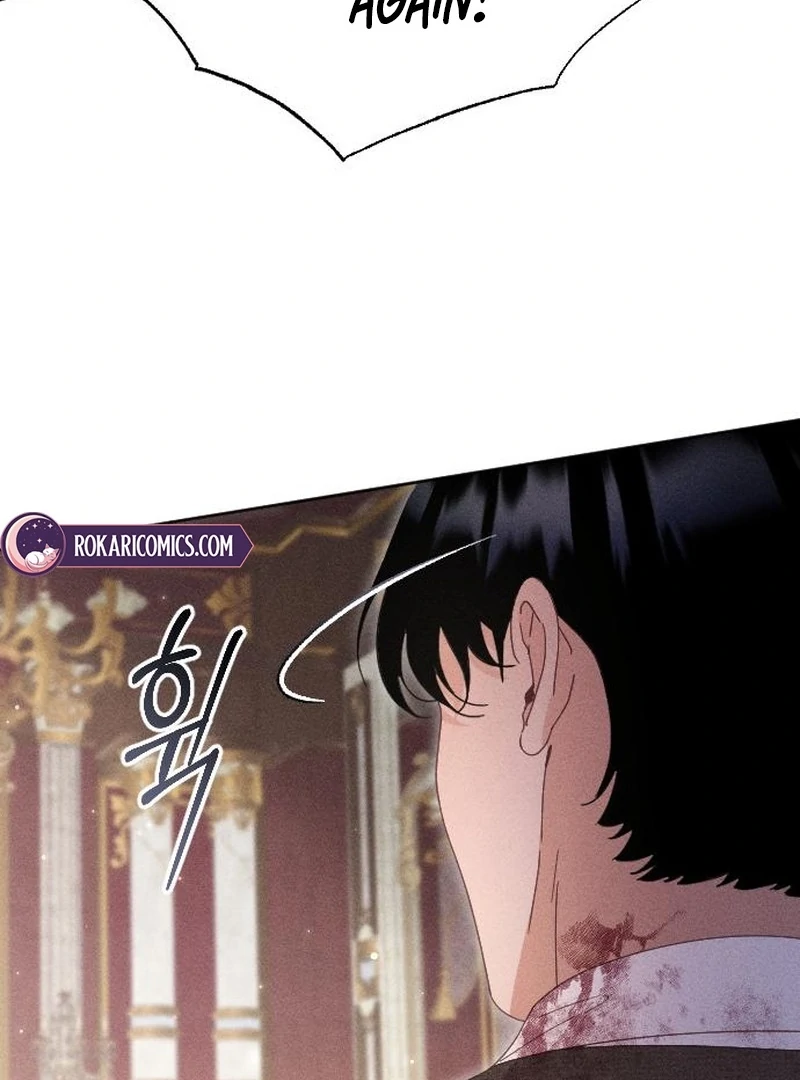 I dare to plead Chapter 16 page 21