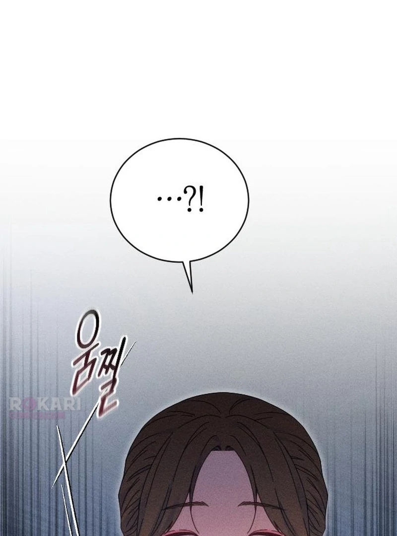 I dare to plead Chapter 16 page 35