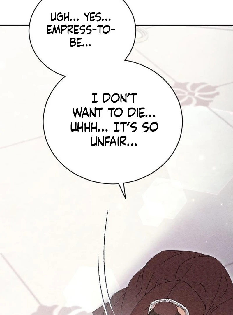 I dare to plead Chapter 16 page 43