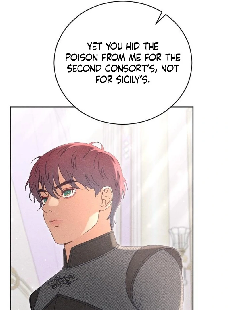 I dare to plead Chapter 16 page 66