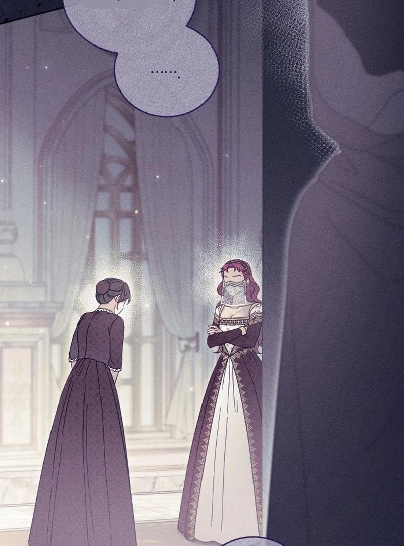 I dare to plead Chapter 16 page 69