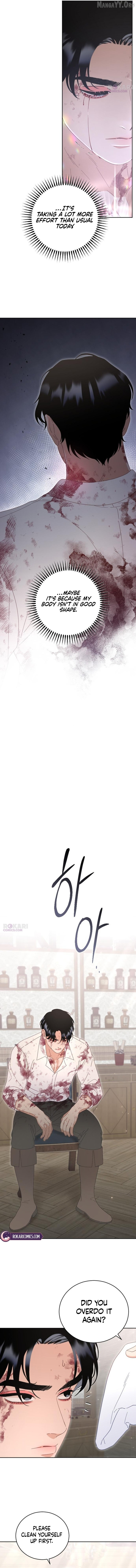 I dare to plead Chapter 17 page 2