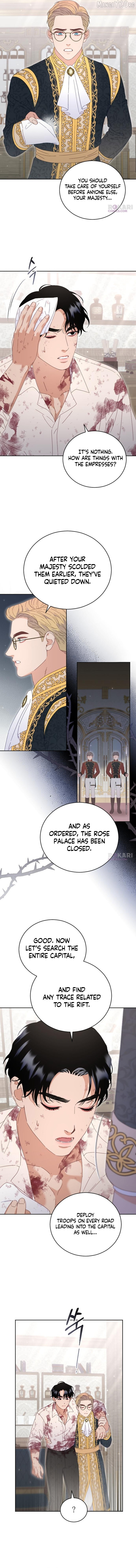 I dare to plead Chapter 17 page 3