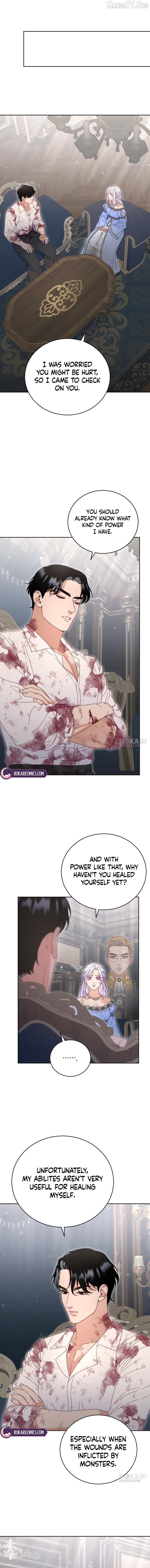 I dare to plead Chapter 17 page 6