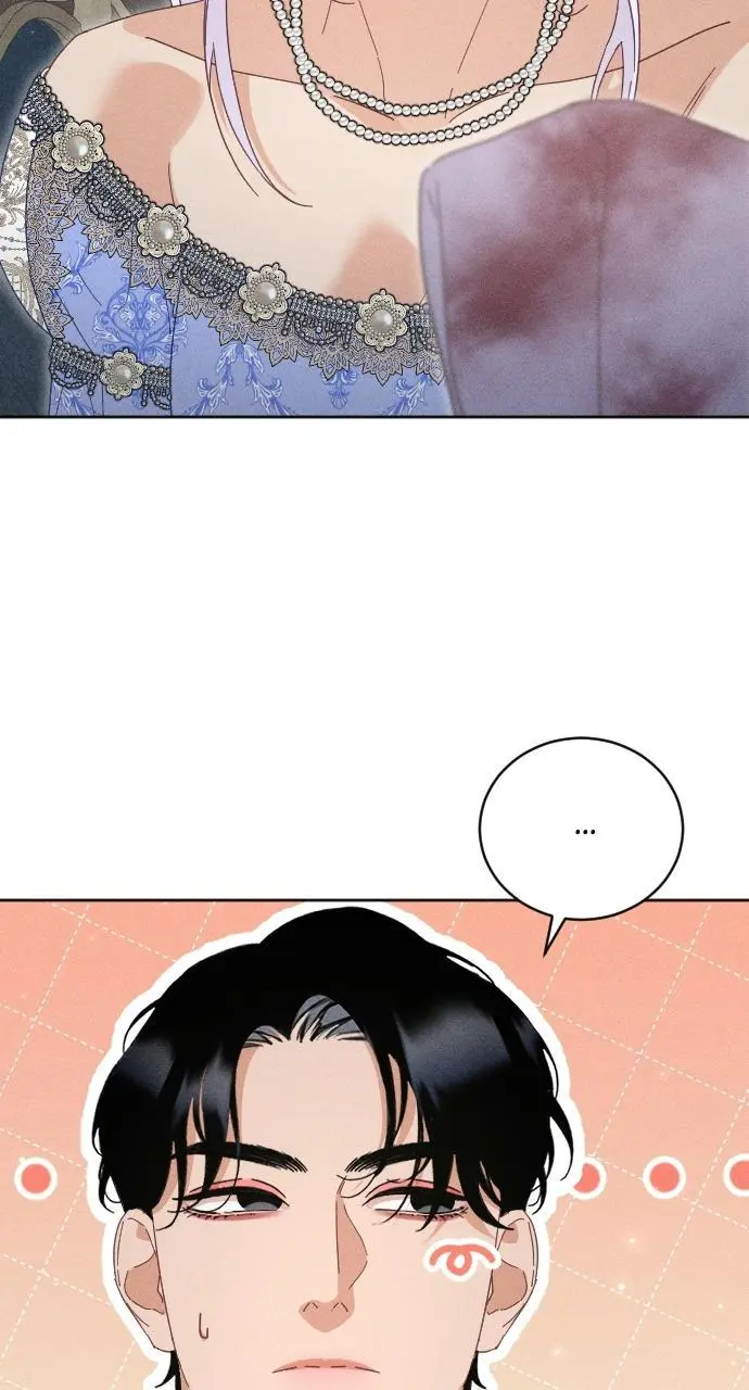 I dare to plead Chapter 18 page 5