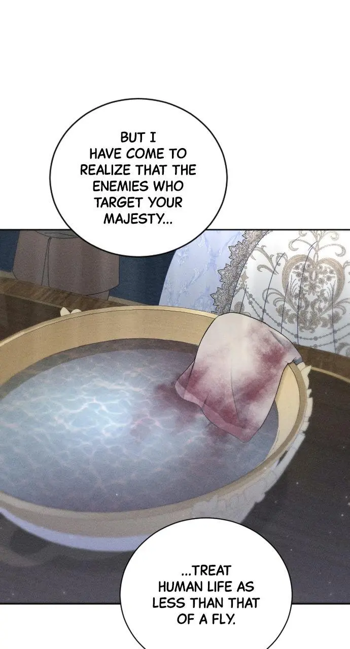 I dare to plead Chapter 18 page 53