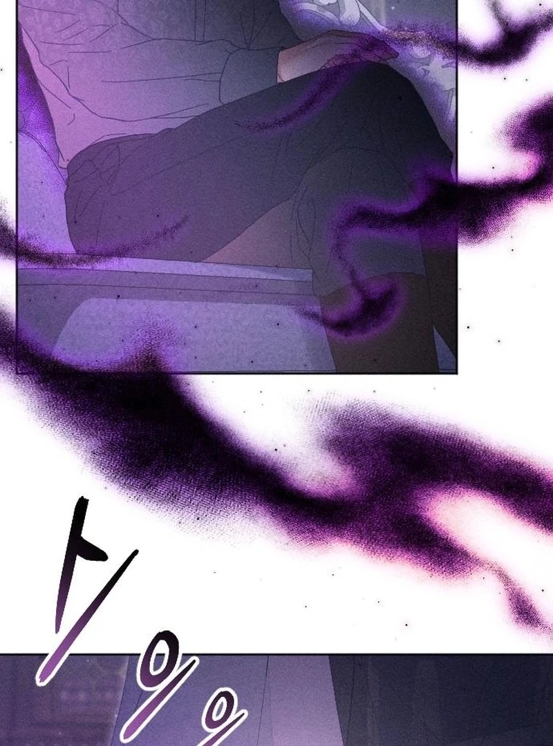 I dare to plead Chapter 2 page 8