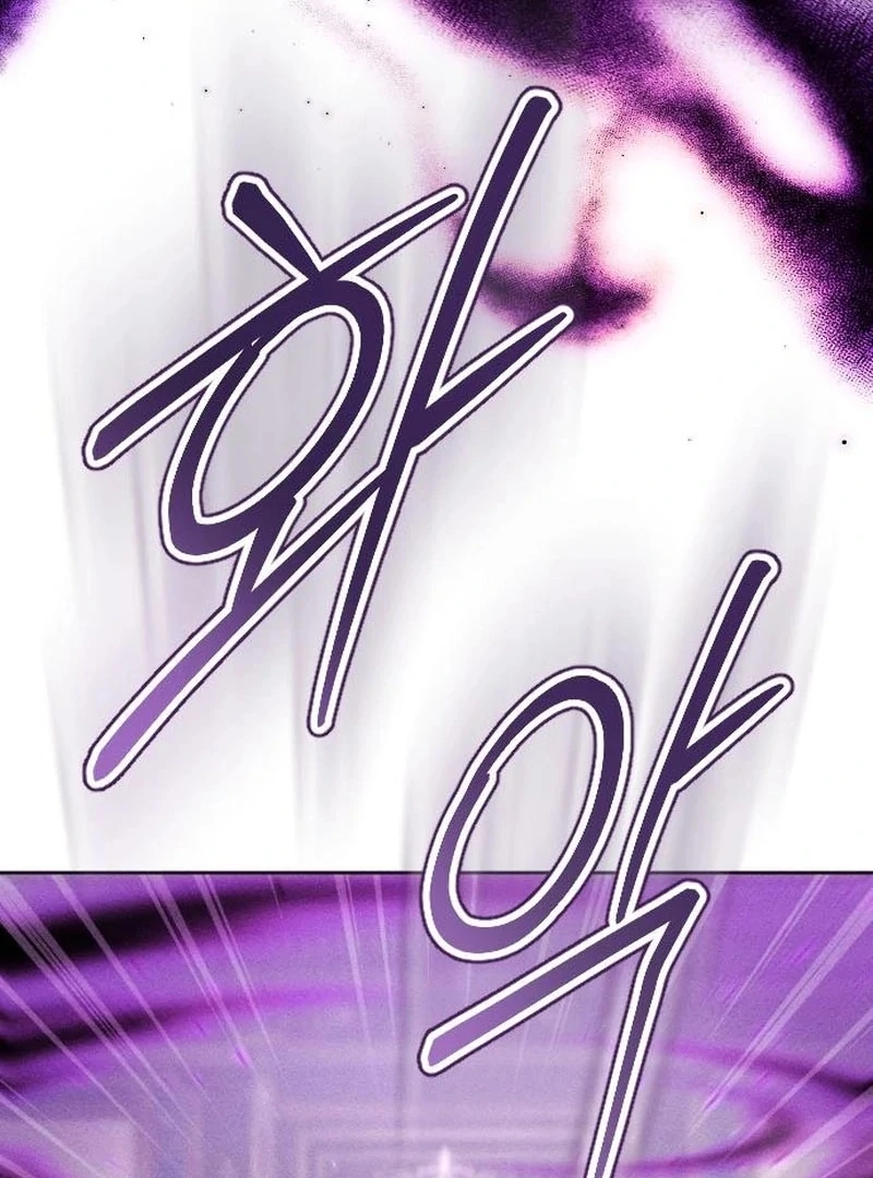I dare to plead Chapter 2 page 12