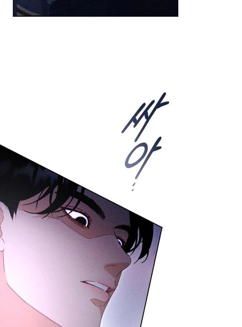 I dare to plead Chapter 2 page 32
