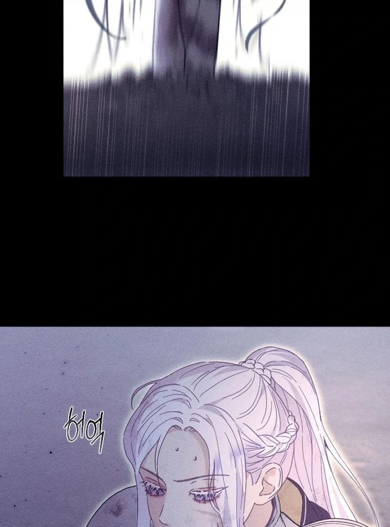 I dare to plead Chapter 2 page 57