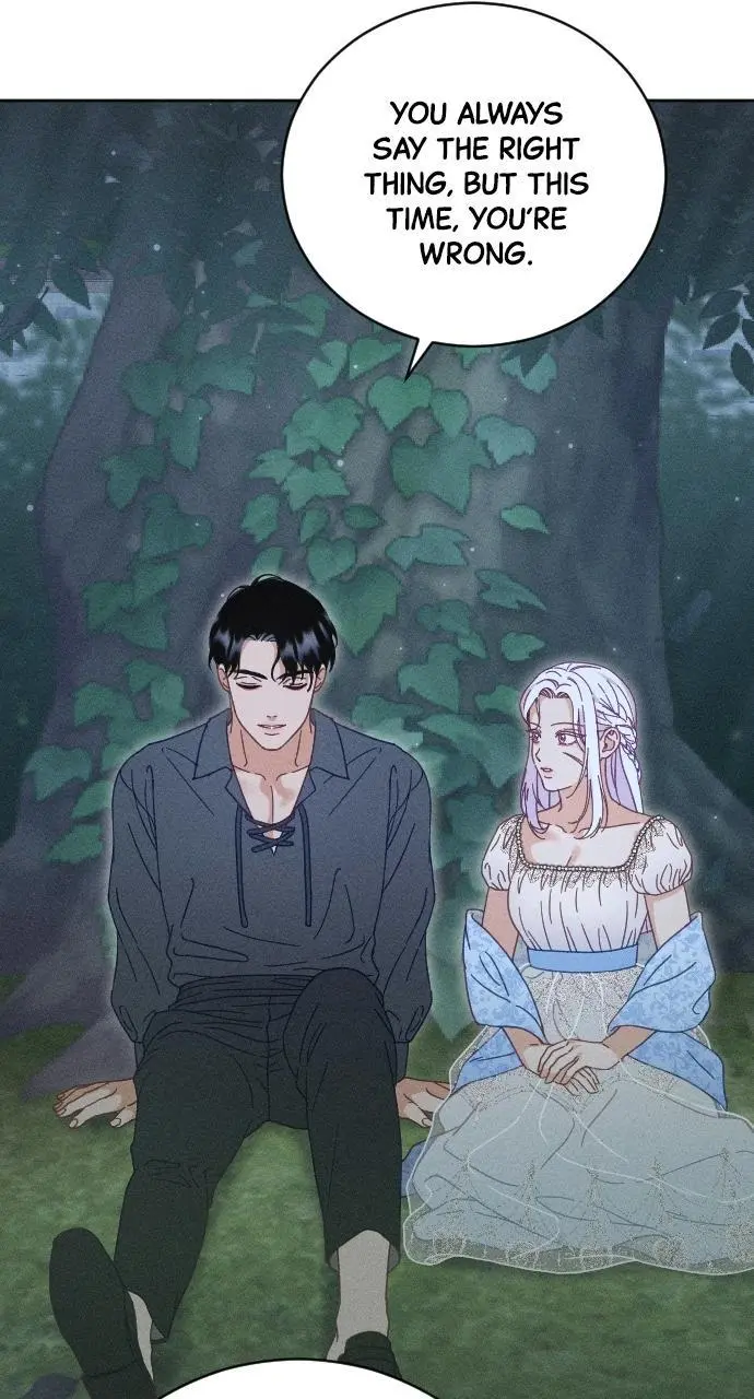 I dare to plead Chapter 20 page 5