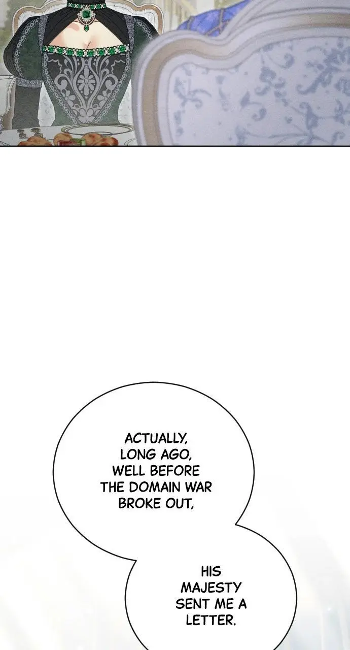 I dare to plead Chapter 20 page 73