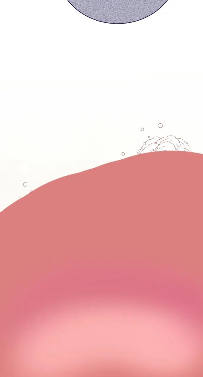 I dare to plead Chapter 21 page 12
