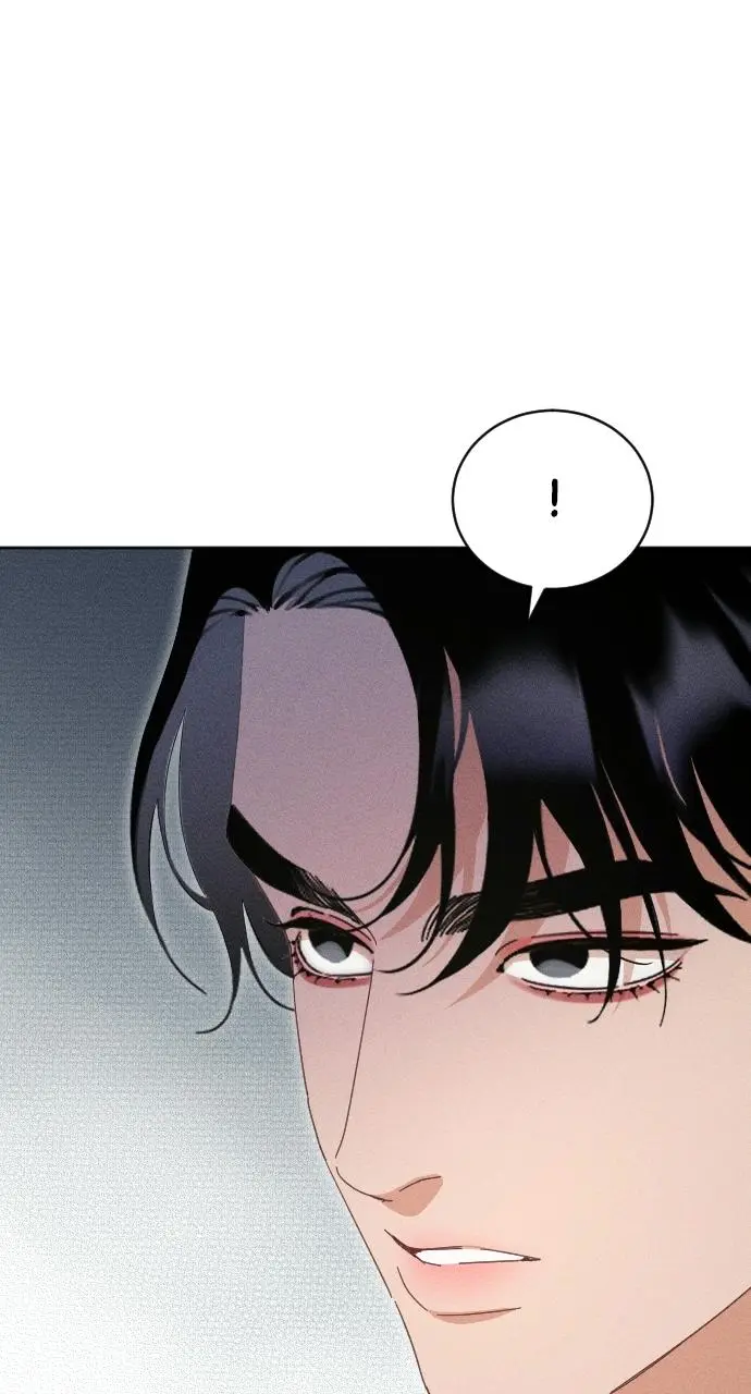 I dare to plead Chapter 21 page 69