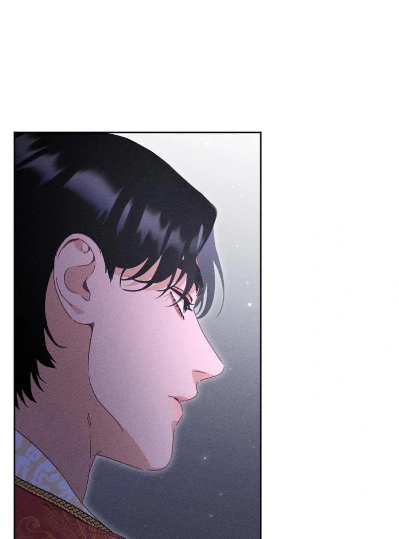 I dare to plead Chapter 3 page 21