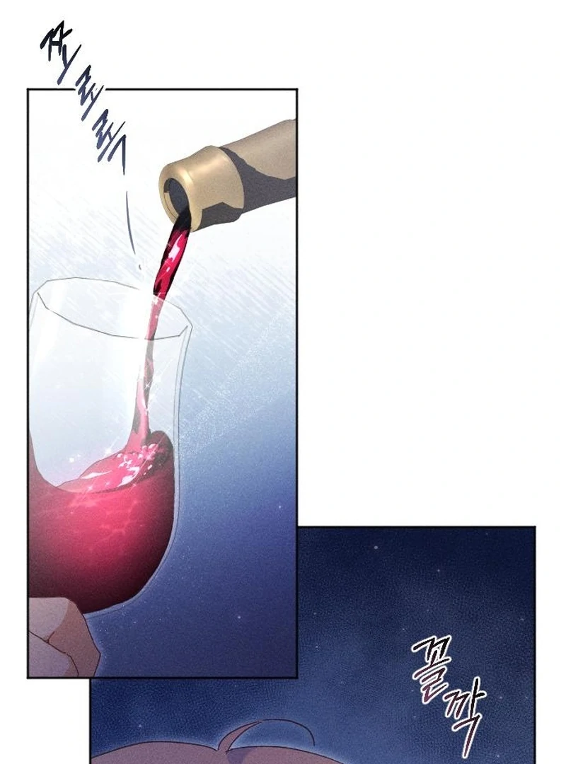 I dare to plead Chapter 4 page 10