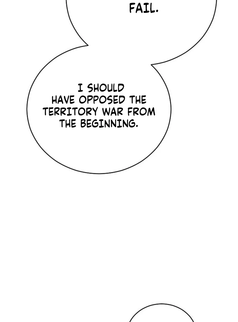 I dare to plead Chapter 4 page 12