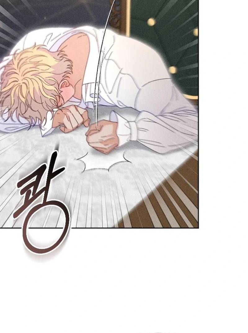 I dare to plead Chapter 4 page 37