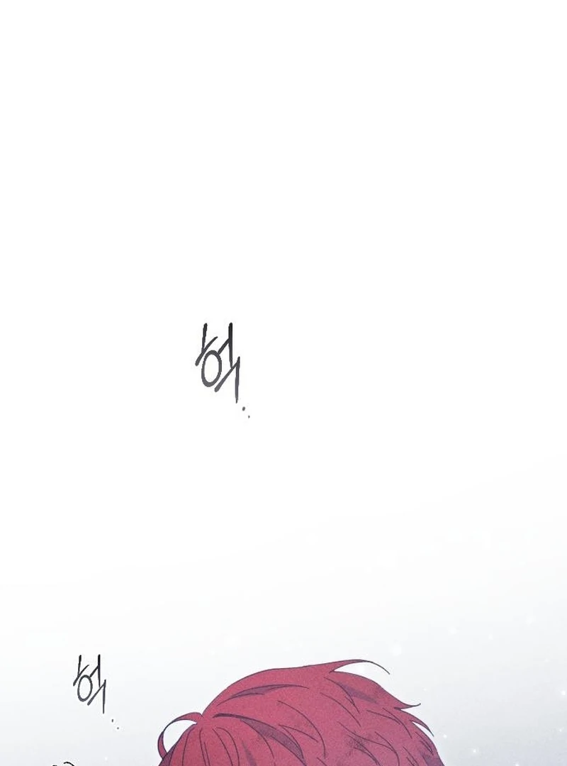 I dare to plead Chapter 4 page 91