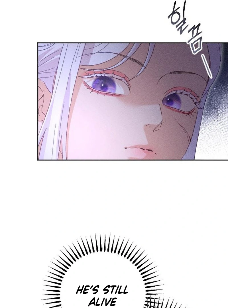 I dare to plead Chapter 5 page 56