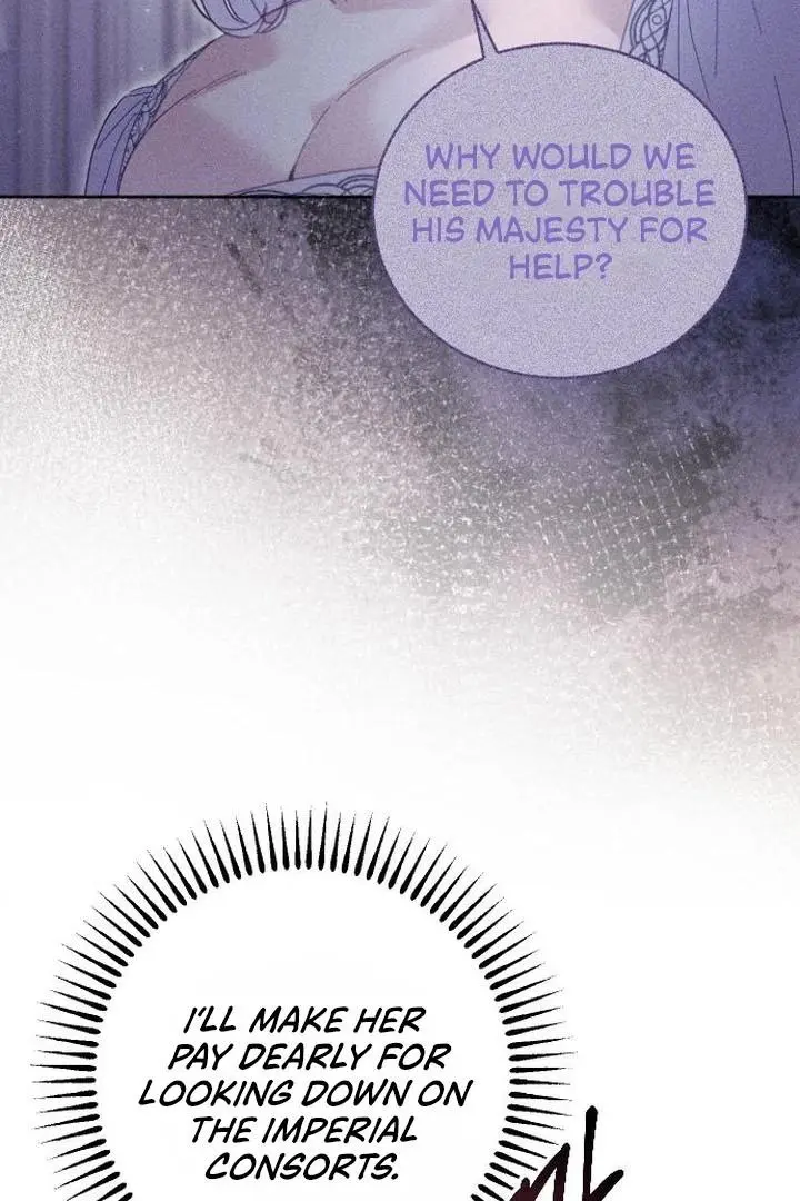 I dare to plead Chapter 7 page 7