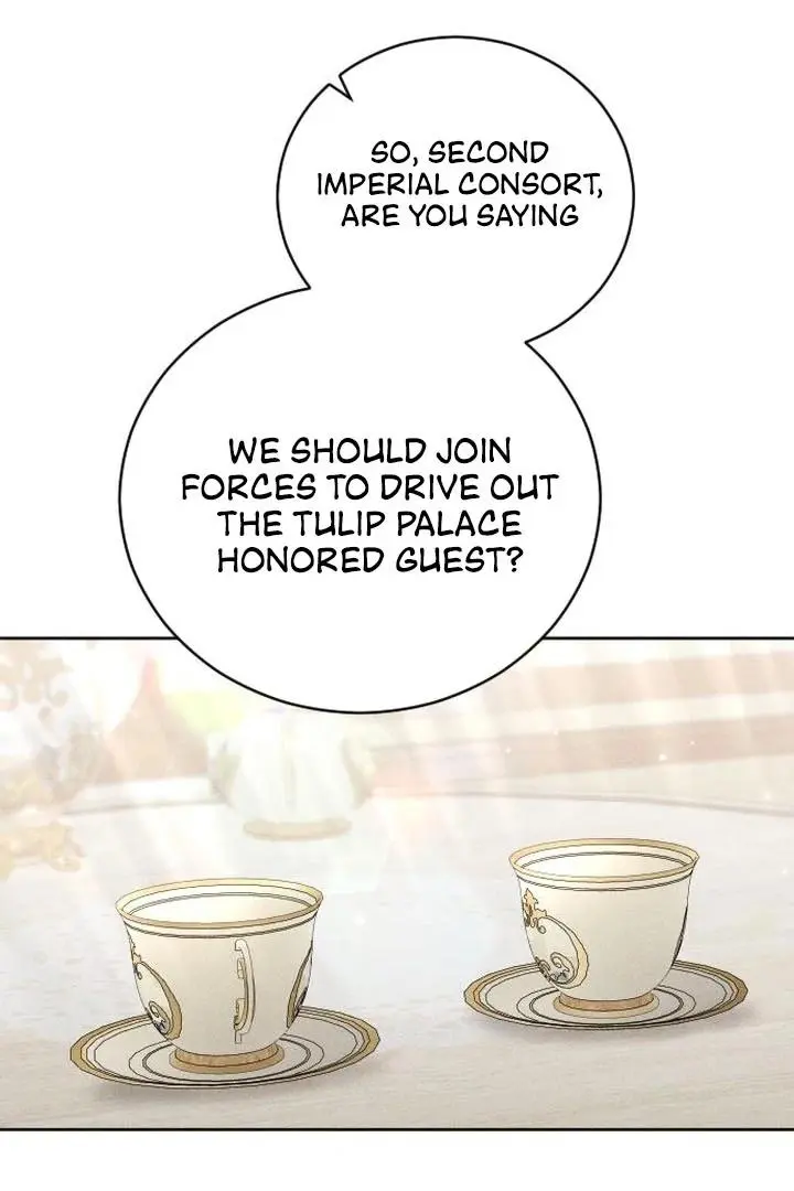 I dare to plead Chapter 7 page 16