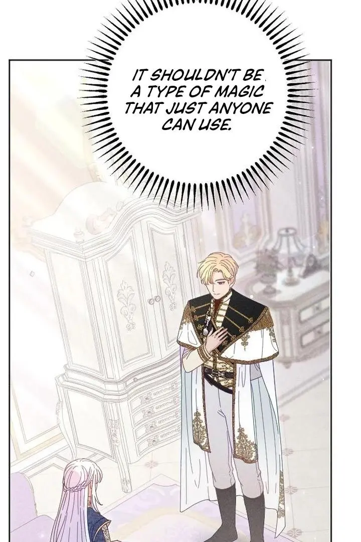 I dare to plead Chapter 7 page 66