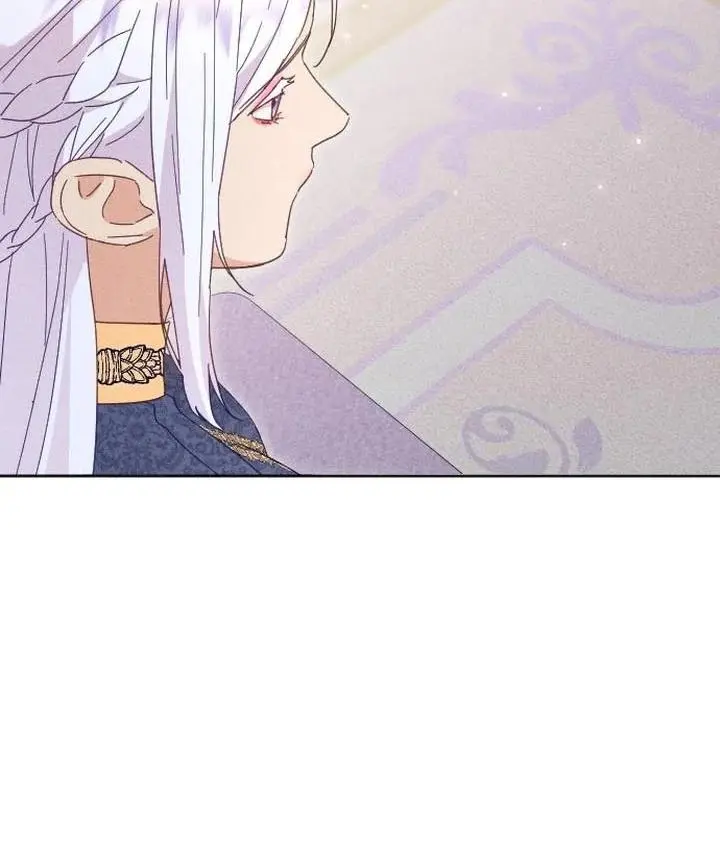 I dare to plead Chapter 7 page 70
