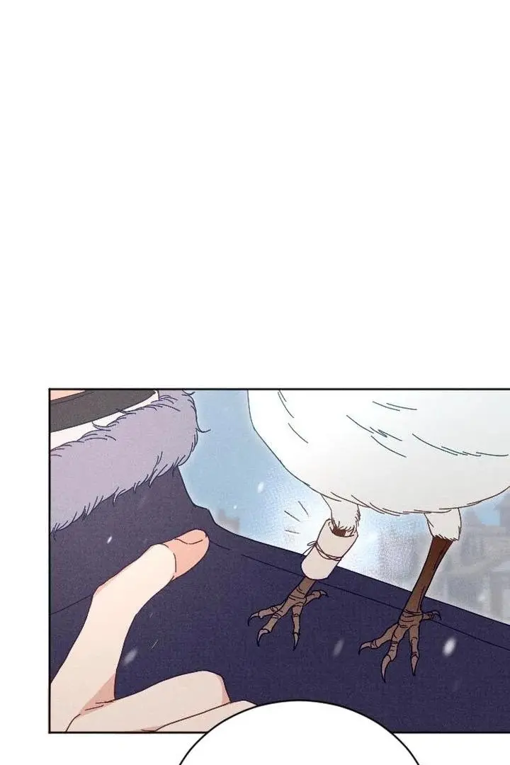 I dare to plead Chapter 7 page 91