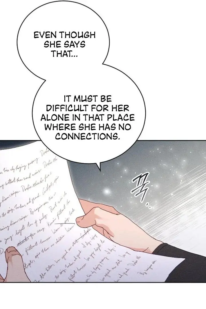 I dare to plead Chapter 7 page 112