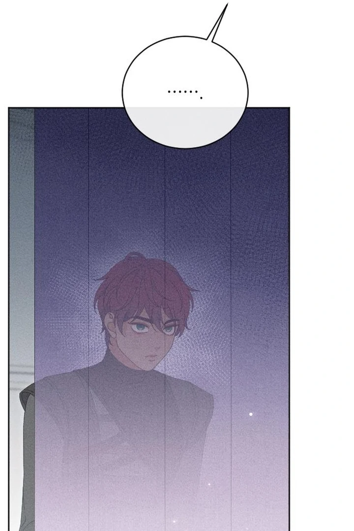 I dare to plead Chapter 8 page 30
