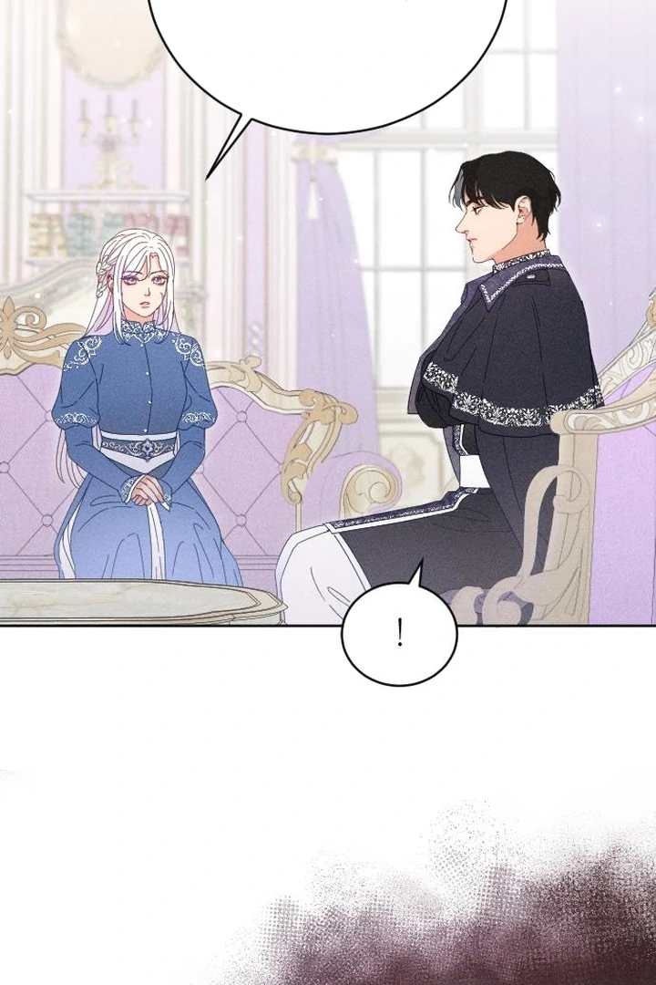 I dare to plead Chapter 8 page 45