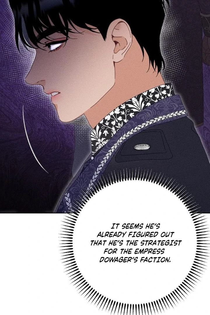 I dare to plead Chapter 8 page 47