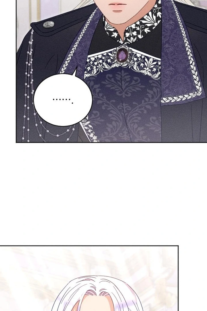 I dare to plead Chapter 8 page 53